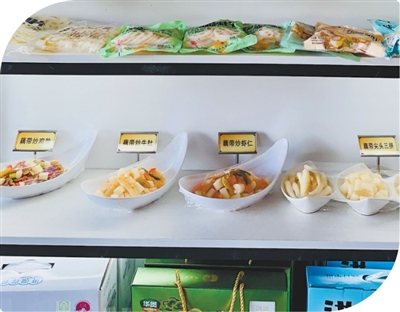 财富牛 经济新方位·特产背后的故事｜荷塘里走出“金字招牌”