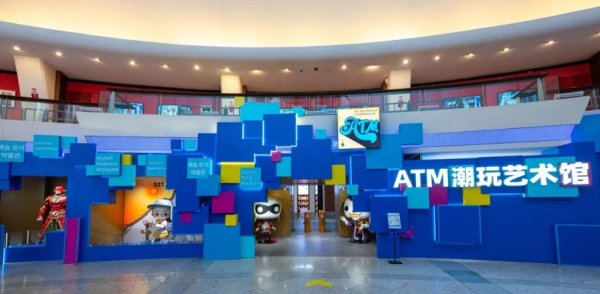 万德资本 以上海城市为题，持续打造“蛮好的上海”系列精品剧