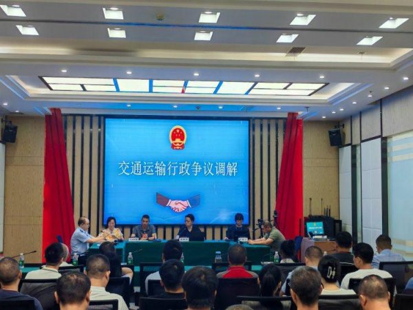 鸿岳资本 “庭审”现场搬到公路物流基地 “教科书”演绎如何化解争议