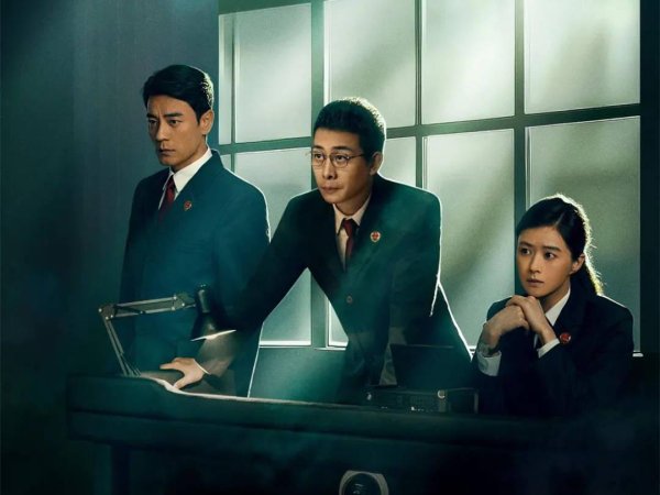 中国配资网 以法之名，“检察侦查”开讲啦