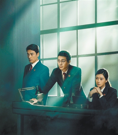 星星配资 悬疑叙事拉升正剧张力(新作速评)